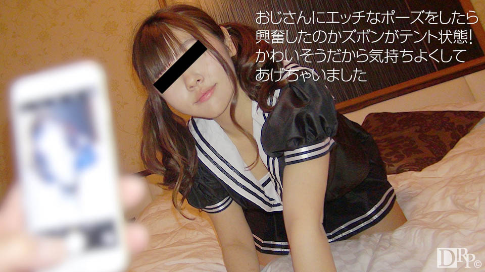 mu _ 水木りりか